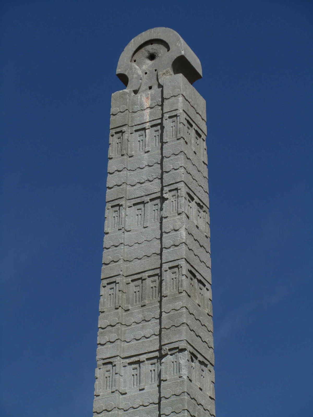 Axum Rock